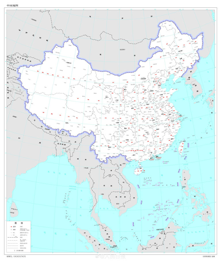 28日，2023年版標(biāo)準(zhǔn)地圖在測(cè)繪法宣傳日暨國(guó)家版圖意識(shí)宣傳周主場(chǎng)活動(dòng)上發(fā)布。.jpg