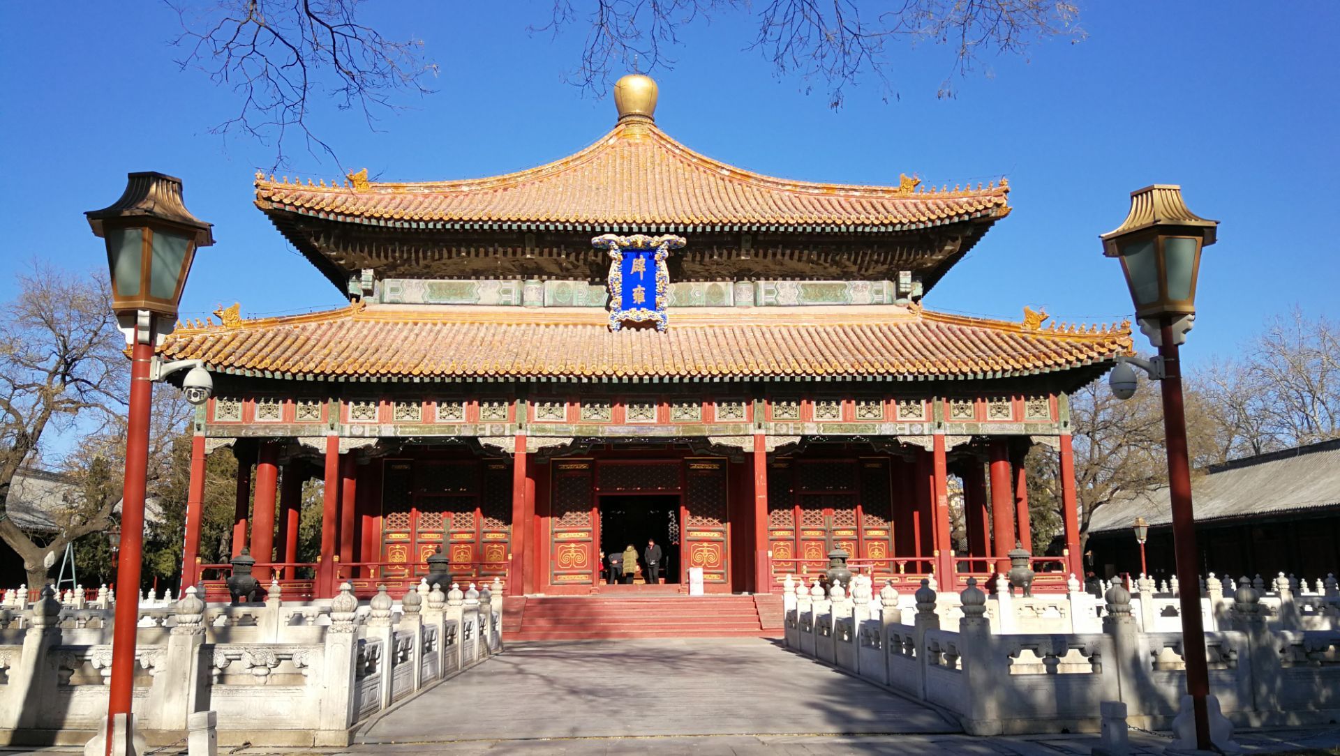 國(guó)子監(jiān)修建文廟.jpg