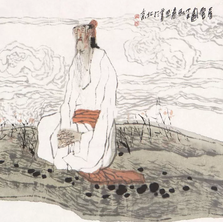 莊子養(yǎng)生.png