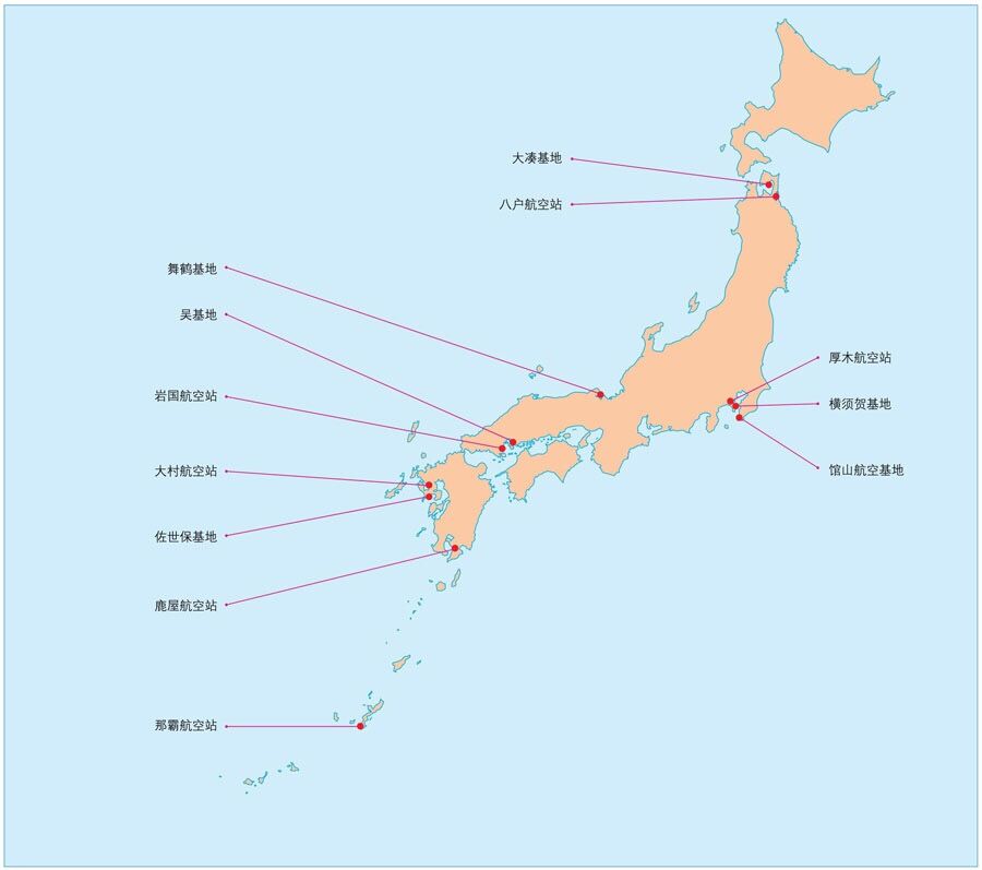 日本海上自衛(wèi)隊(duì)主要基地之——吳港基地.jpeg