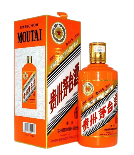 牛年茅臺(tái)生肖酒.png