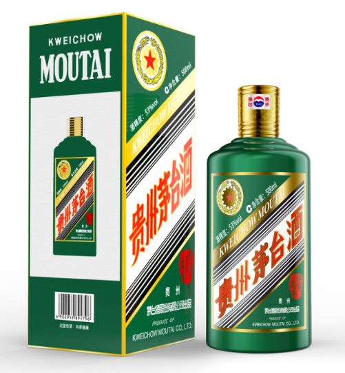 虎年茅臺(tái)生肖酒.png