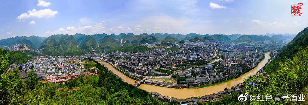 茅臺(tái)原產(chǎn)地全景.jpg