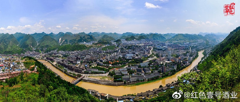 茅臺原產(chǎn)地全景.jpg