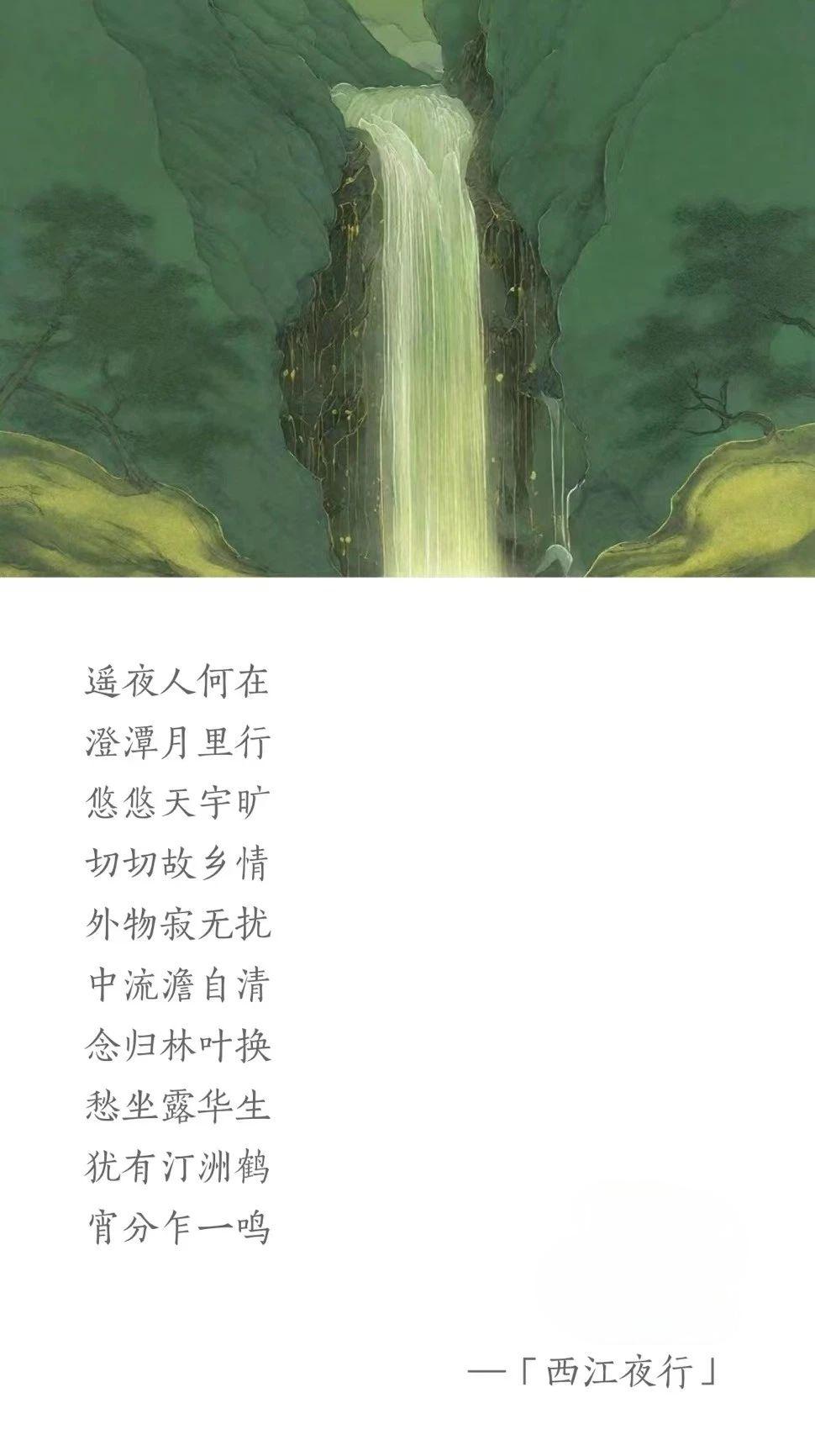 西江夜行.jpg