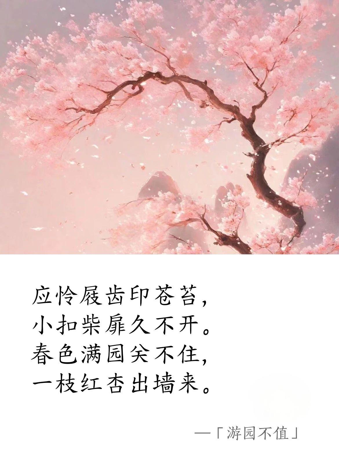 葉紹翁.jpg