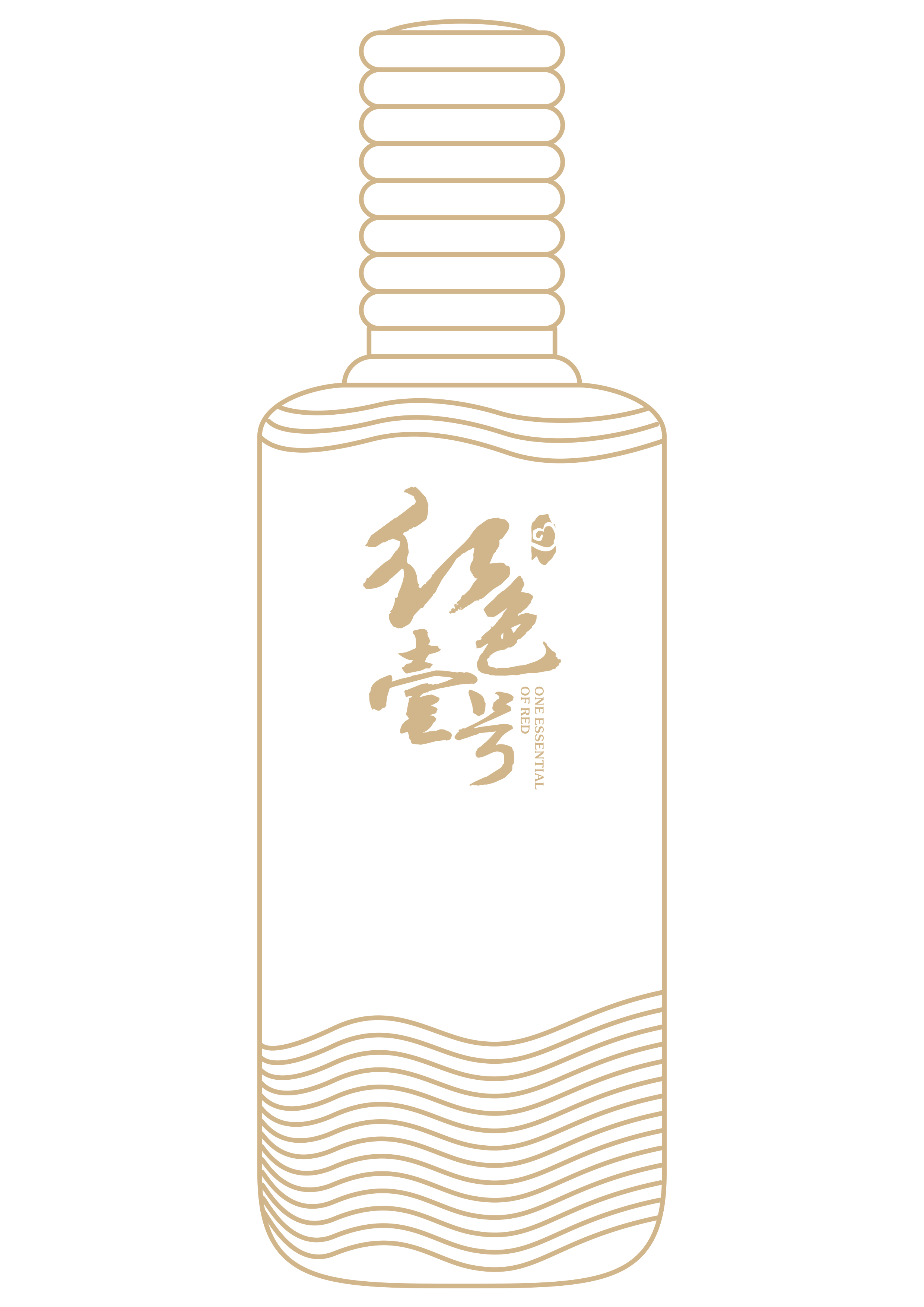 賓酒酒瓶裝飾.png