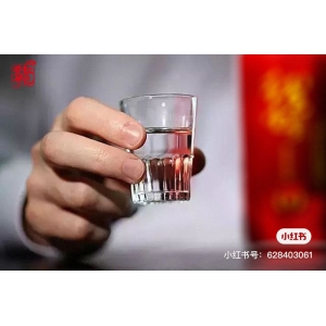 精品醬香白酒的感官