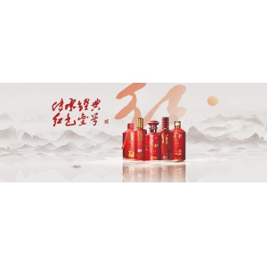 醬酒為什么要七次取酒？哪一次取得酒最好喝？