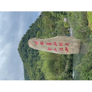 青山綠水，青海木里，大河奔流