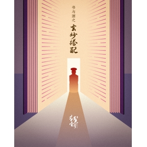 世界讀書日：讀書，改變氣質(zhì)