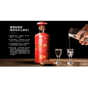 一桌人喝酒，先從貴的酒喝還是先從便宜的酒喝？