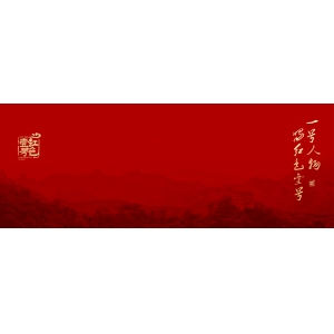 白酒產(chǎn)量兩位數(shù)下滑的真相是什么？