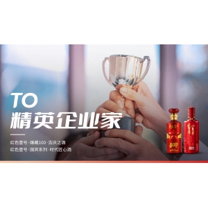 為何敬酒和罰酒都要三杯？有什么講究？