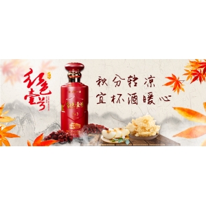 8首豪邁的秋日詩詞，一掃蕭瑟，愿你秋日無煩憂