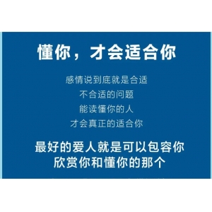 一顆慈悲的心，佑你平安喜樂(lè)