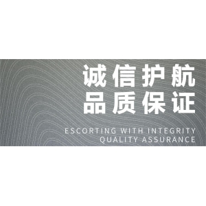 2024年3.15主題：激發(fā)消費(fèi)活力