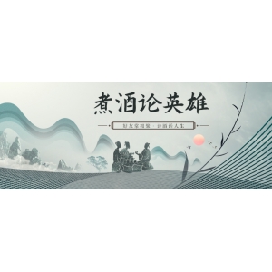 酒，永遠(yuǎn)是最佳“靈魂伴侶”