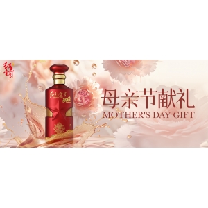 母親節(jié)日話感恩，女性飲酒新風(fēng)尚