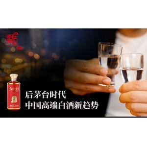 酒桌上的9大禮節(jié)：掌握這些，讓你在酒局中如魚得水