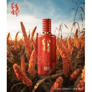 為什么正宗醬酒，要采用貴州本地的紅櫻子糯高粱，這其中有哪些特