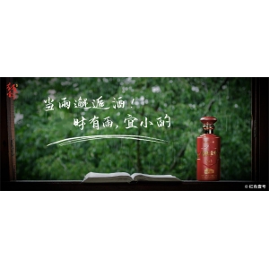 下雨天，喝酒天：此乃人生第二歡！