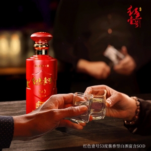 現(xiàn)在流行喝的醬香酒，未來(lái)20年會(huì)怎樣？