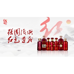 經(jīng)銷商是怎么賣酒的呢？通常分為四個渠道一個核心