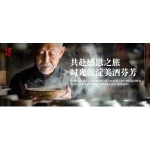 喝酒是杯中的藝術(shù)，也是生活的技術(shù)