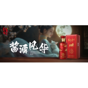 中年人為何酷愛(ài)喝老醬香？通常有6個(gè)方面原因。