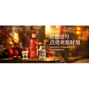 醬香型白酒的酒液為什么會(huì)呈現(xiàn)出黃色？