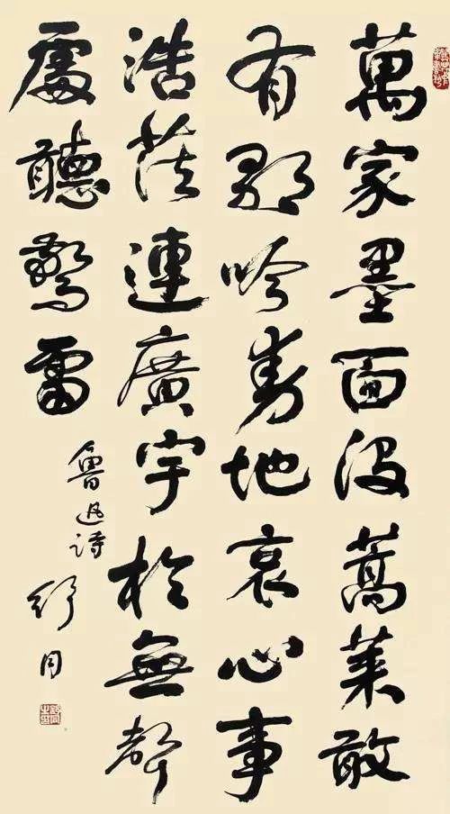 中央內(nèi)定的臺灣省委書記1.jpg